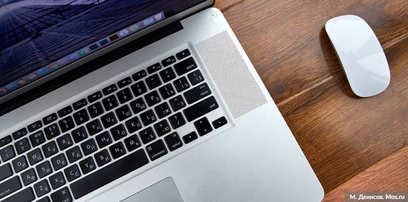 Собянин смягчил требования для работодателей об «удаленке»