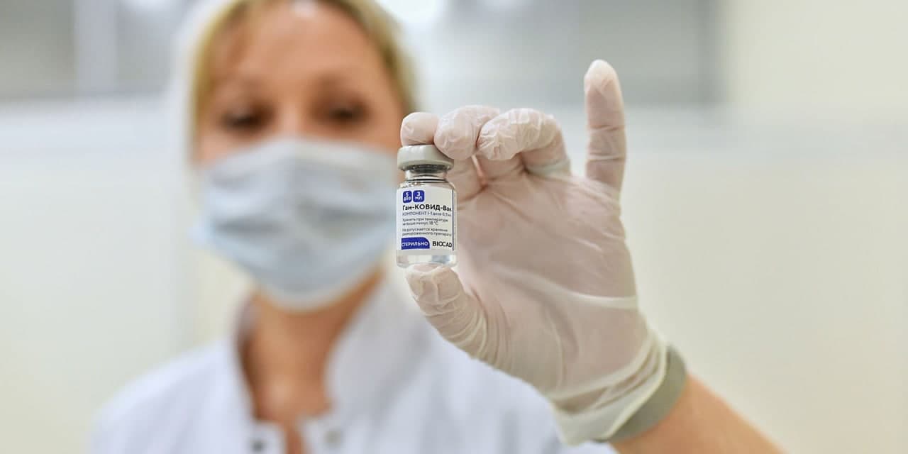Главный Санитарный врач ввела обязательную вакцинацию в сфере услуг